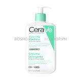 Sữa Rửa Mặt Cho Da Thường Và Da Dầu CeraVe Foaming Facial Cleanser