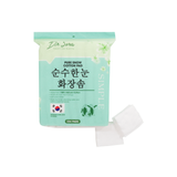 Bông Tẩy Trang Dr.Sera Pure Snow Cotton Pad 234 Miếng