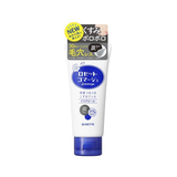 Gel Tẩy Tế Bào Chết Rosette Gommage Gentle 120g Màu Xanh