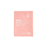 Mặt Nạ Tế Bào Gốc Nhau Thai Rwine Beauty Amato Cord Blood Drainage 40ml