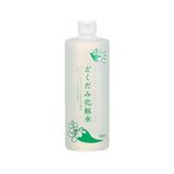 Nước Hoa Hồng Diếp Cá Chinoshio Dokudami Natural Skin Lotion 500ml