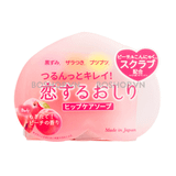 Trị Thâm Mông Pelican Love Ass Hip Care Soap 80g