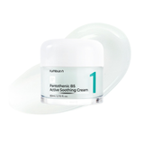 Kem Dưỡng Làm Dịu Da Và Giảm Mụn Numbuzin No1 Pantothenic B5 Active Smoothing Cream 80ml
