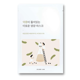 Mặt Nạ Dưỡng Ẩm Chuyên Sâu Round Lab Soybean Nourishing Mask 27ml