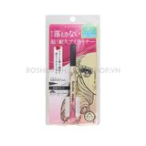 LC-Bút Kẻ Mắt Lâu Trôi Kiss Me Ladies Heroine Make Prime Liquid Eyeliner Rich Keep #01 Deep Black