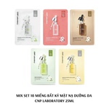 MIX SET 10 MIẾNG BẤT KỲ MẶT NẠ DƯỠNG DA CNP LABORATORY 25ML