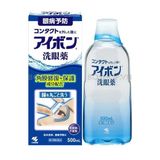 Nước Rửa Mắt Kobayashi Eyebon Eye Wash Liquid 500ml D Eye Wash Liquid 500ml Xanh Đậm D Eye Wash Liquid 500ml Xanh Đậm