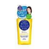 Dầu Tẩy Trang Kosé Softymo Deep Cleansing White Cleansing Oil 230ml White Cleansing Oil 230ml