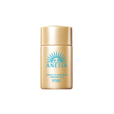 Sữa Chống Nắng Dưỡng Da Kiềm Dầu Anessa Perfect Uv Sunscreen Skincare Milk SPF50+ PA++++ 20ml