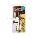 Bút Kẻ Mắt Lâu Trôi Kiss Me Ladies Heroine Make Prime Liquid Eyeliner Rich Keep #02 Black Brown