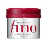 Kem Ủ Tóc Shiseido Fino Premium Touch 230gr