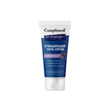 Gel Tẩy Da Chết Dạng Hạt Compliment No Problem Cleansing Gel Scrub 150ml