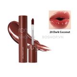 Son Tint Romand Juicy Lasting Tint 5.5g No.20 Dark Coconut