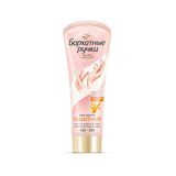 Kem Dưỡng Da Tay Ban Ngày Nga Bapxathble Pyuku Silky Hand Honey Silky Hand 80ml
