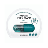 Mặt Nạ Dưỡng Da Giảm Mụn Banobagi Vita Genic Jelly Mask Cica 30ml
