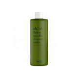 Nước Tẩy Trang Chuyên Sâu Phục Hồi Màng Lipid Oh!Oh! Xylica Micellar Cleansing Water (With 1% Cica Complex & Xylitol) 350ml