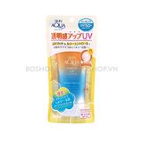 Kem Chống Nắng Nâng Tông Skin Aqua Tone Up UV Essence Latte Beige 80g