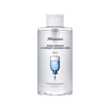 LC-Nước Tẩy Trang JM Solution Water Luminous SOS Ringer Cleansing Water Black 850ml