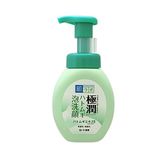 Sữa Rửa Mặt Da Dầu Mụn HadaLabo 160ml