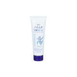 Sữa Rửa Mặt Dưỡng Ẩm Hatomugi The Facial Foam 170g