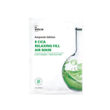 Mặt Nạ Siêu Tinh Chất Phục Hồi Wonjin Ampoule Edition 8 Cica Relaxing Fill Air Mask 27g