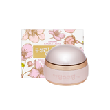 Kem Dưỡng Trắng Da, Giảm Nám Dongsung Rannce Cream 70g - Phiên Bản Hoa Anh Đào