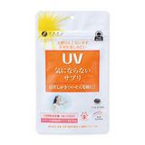 Viên Uống Chống Nắng Dưỡng Trắng Da Fine Japan 30 Ngày