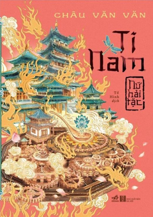 Ti Nam - Nữ Hải Tặc