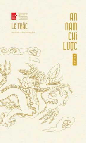 An Nam Chí Lược