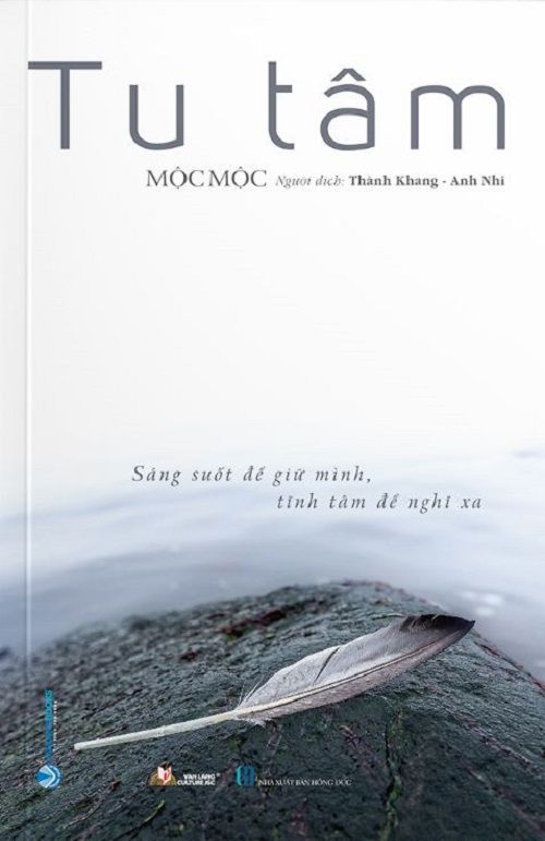 TU TÂM - Mộc Mộc
