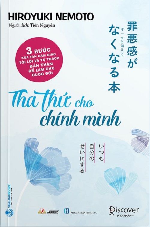 THA THỨ CHO CHÍNH MÌNH - Hiroyuki Nemoto