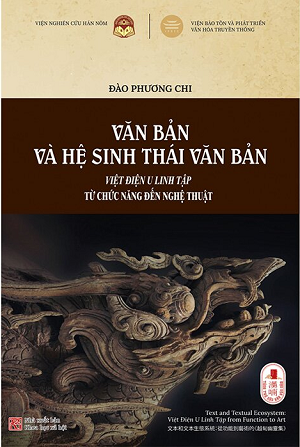 Văn Bản Và Hệ Sinh Thái Văn Bản - Đào Phương Chi