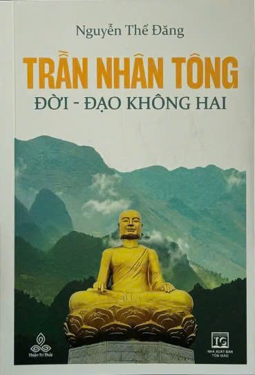 Trần Nhân Tông, Đời - Đạo Không Hai