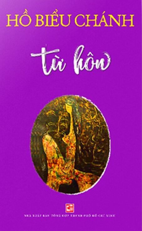 Từ Hôn - Hồ Biểu Chánh