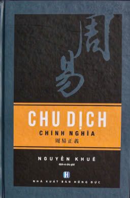 Chu Dịch
