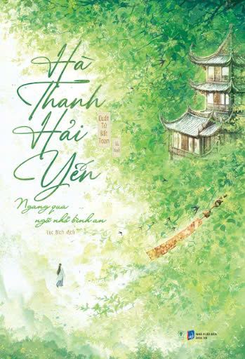 Ngang qua ngõ nhỏ bình an - Hà Thanh Hải Yến