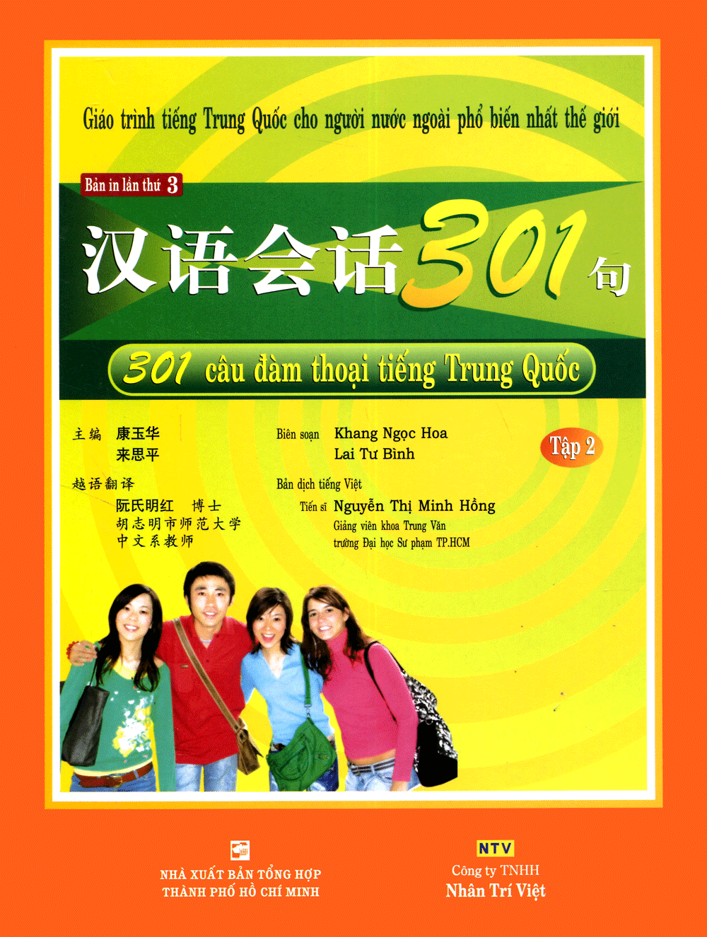 301 Câu Đàm Thoại Tiếng Trung Quốc (Tập 2)