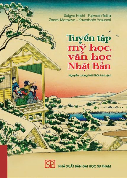 Tuyển Tập Mỹ Học, Văn Học Nhật Bản