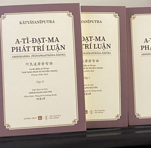 A-Tì-Đạt-Ma Phát Trí Luận (Bộ 3 Cuốn)