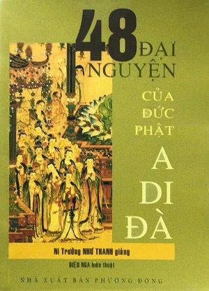 48 Đại Nguyện Của Đức Phật A Di Đà