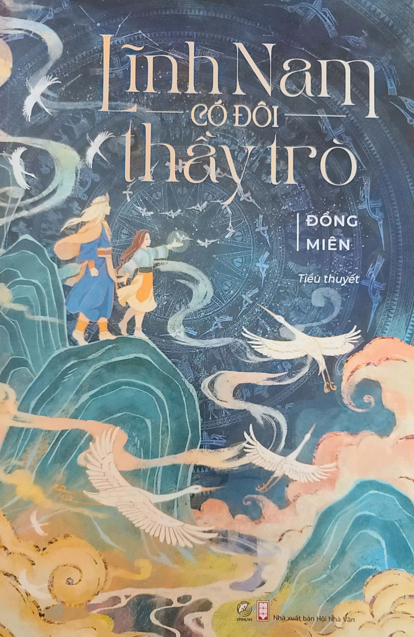Lĩnh Nam có đôi thầy trò