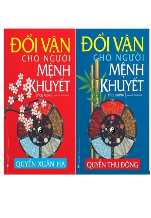 Đổi Vận Cho Người Mệnh Khuyết (Bộ 2 tập)
