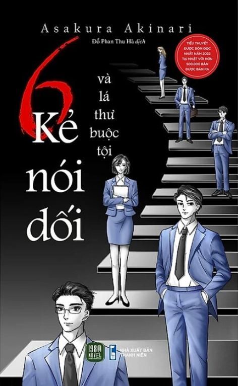 6 Kẻ Nói Dối Và Lá Thư Buộc Tội - Asakura Akinari