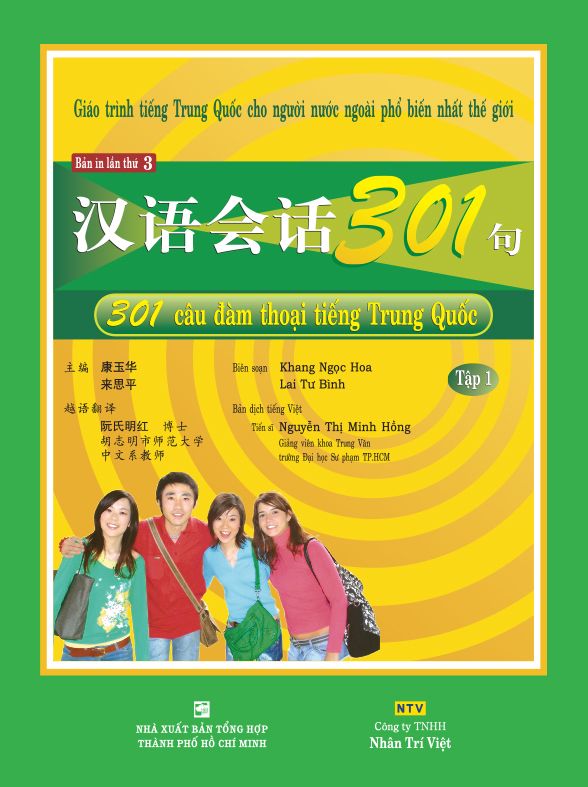 301 câu đàm thoại tiếng Trung Quốc - Tập 1