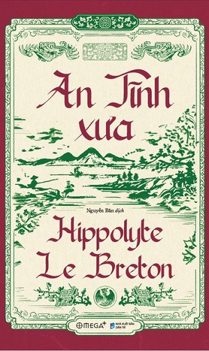 An Tĩnh xưa