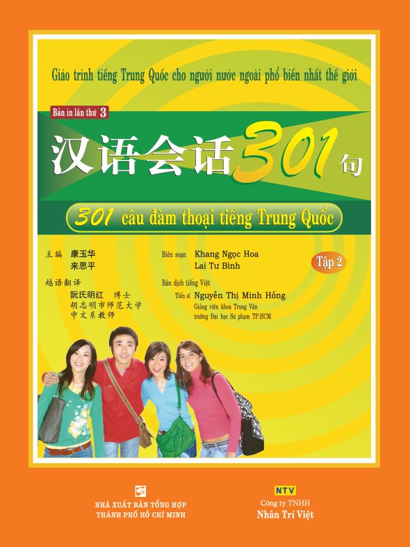 301 câu đàm thoại tiếng Trung Quốc - Tập 2