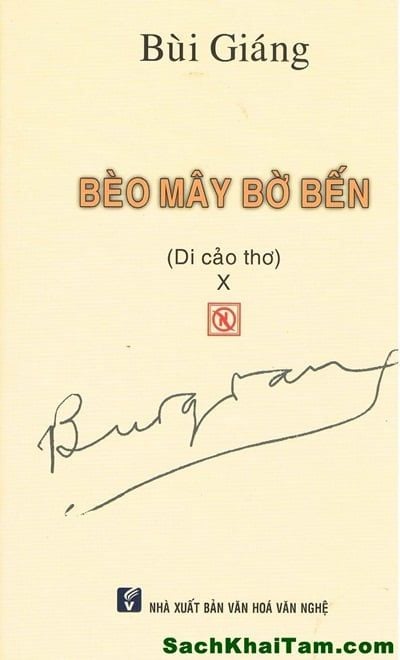 Bèo Mây Bờ Bến (Di cảo thơ X)