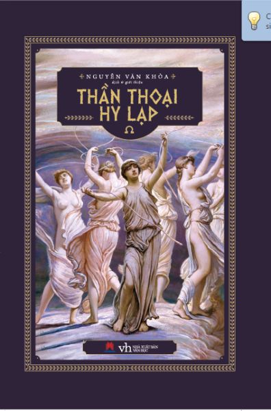 Thần Thoại Hy Lạp (Tái Bản 2020)