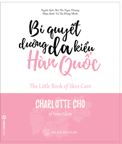 Bí quyết dưỡng da kiểu Hàn Quốc