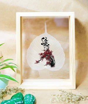 Tranh Hoa Đào (khung gỗ - chữ Cát Tường) - BLC03A